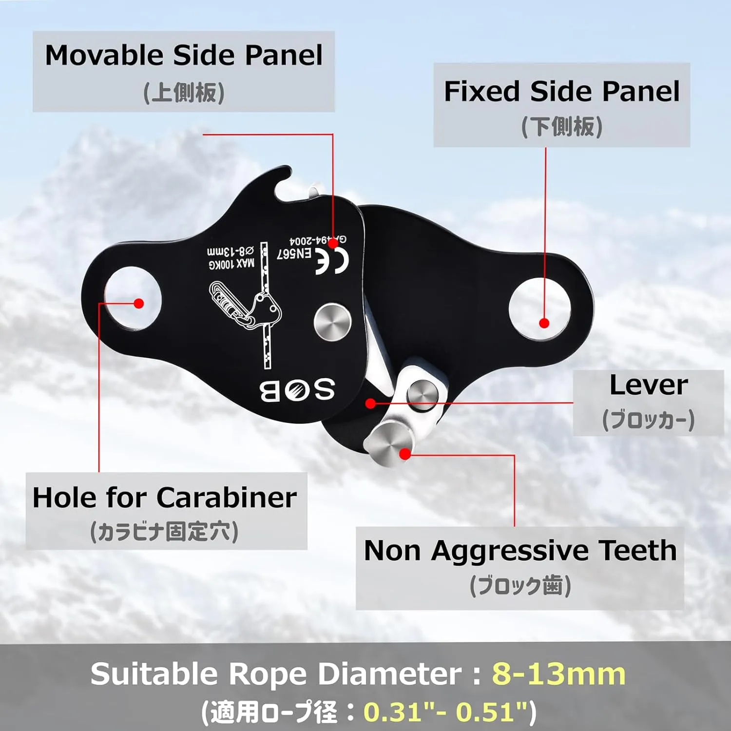 Azarxis 35 kN 50 kN Climbing Rescue Figure 8 Descender Large Bent-Ear Rigging Plate Heavy Duty & High Strength Rappel Device Equipment for Rappelling Belaying Tree Climbing Aerial Silks Rigging