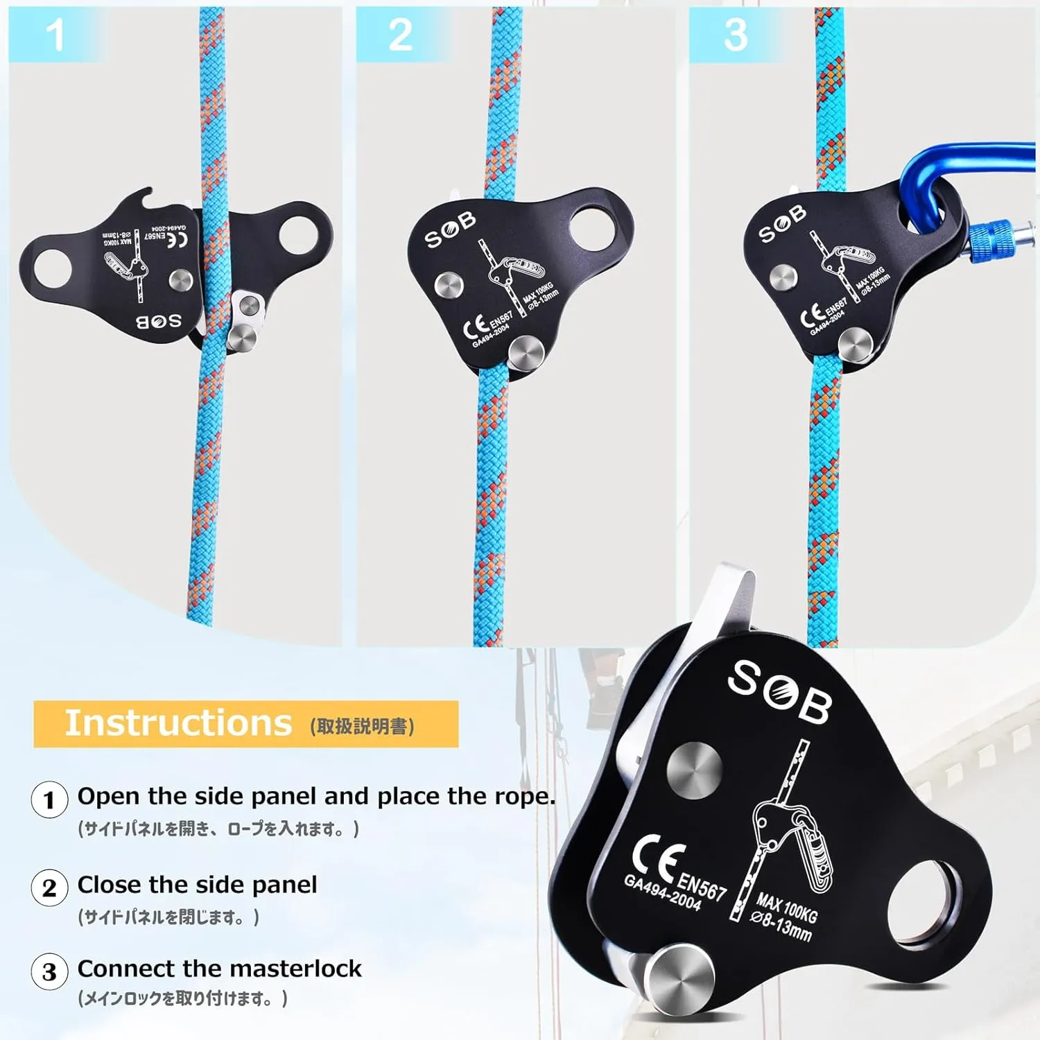 Azarxis 35 kN 50 kN Climbing Rescue Figure 8 Descender Large Bent-Ear Rigging Plate Heavy Duty & High Strength Rappel Device Equipment for Rappelling Belaying Tree Climbing Aerial Silks Rigging
