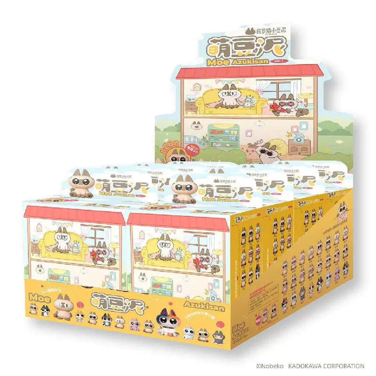 Azukisan Mini Bean Series Blind Box