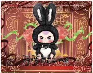 Baby Three Lily Rabbit Town Plush Blind Box