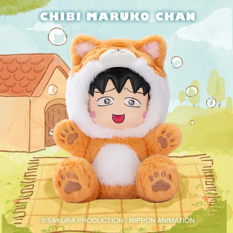 Chibi Maruko Chan Drag Party Series Plush Blind Box