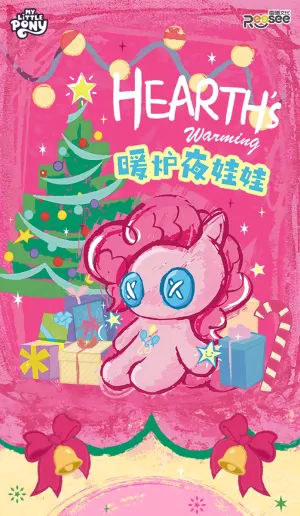 My Little Pony Hearth's Warming Plush Blind Box