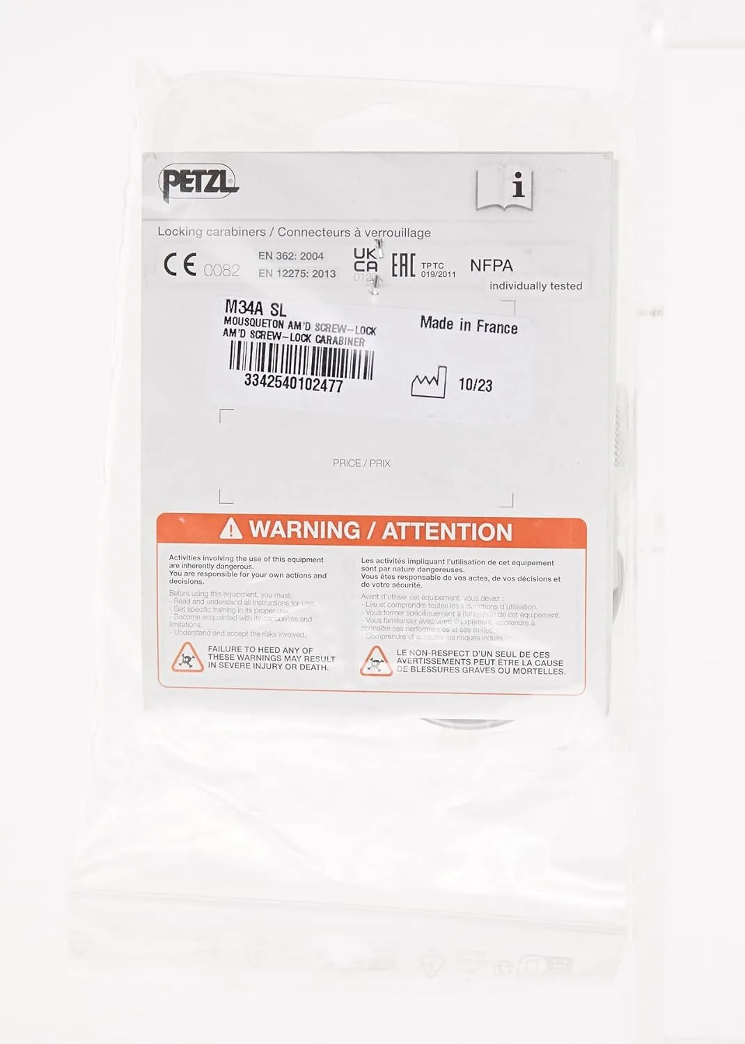 PETZL, AM'D Carabiner