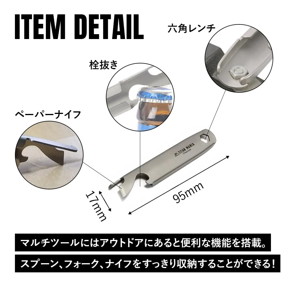 TITAN MANIA cutlery set titanium knife  spoon  fork  3-piece set