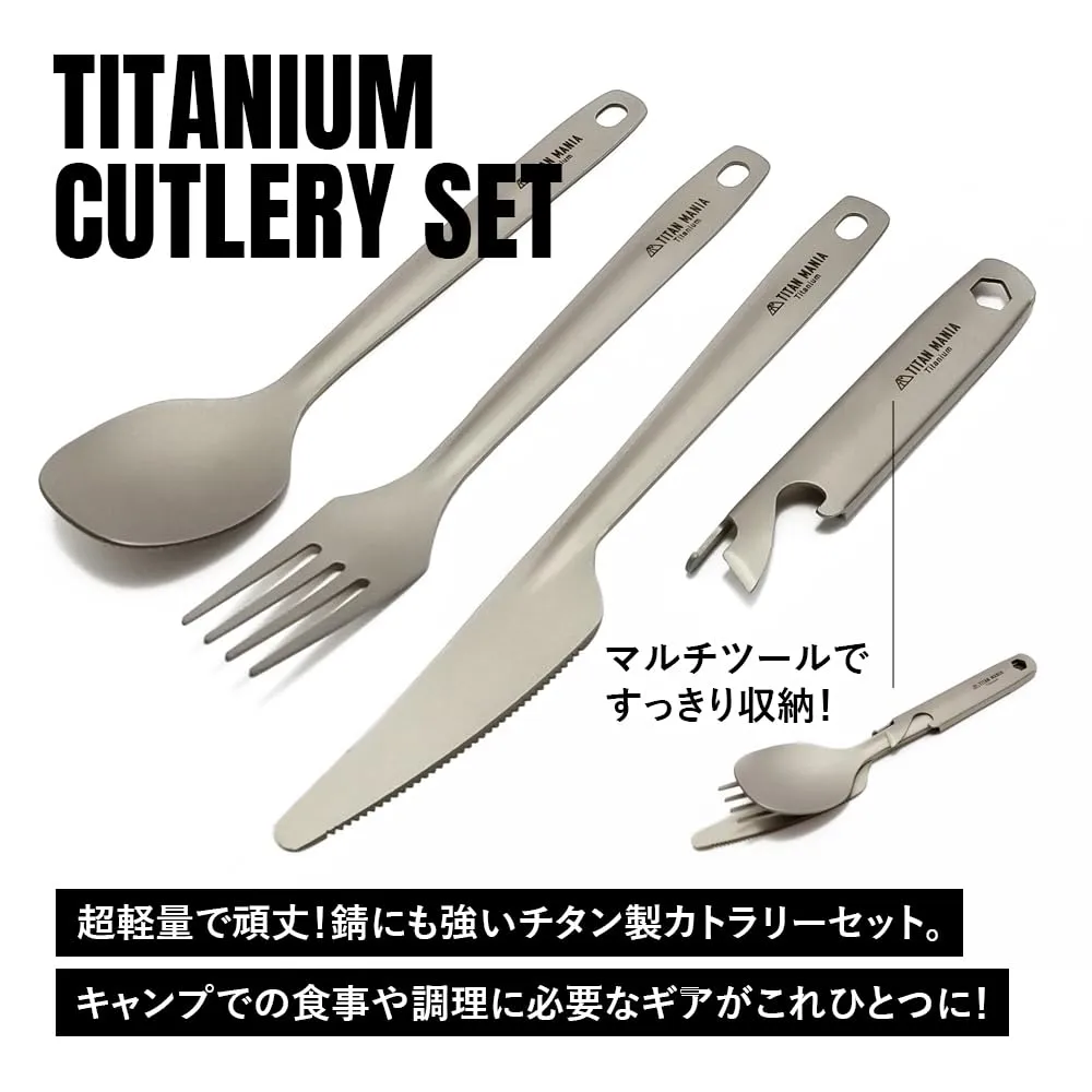 TITAN MANIA cutlery set titanium knife  spoon  fork  3-piece set