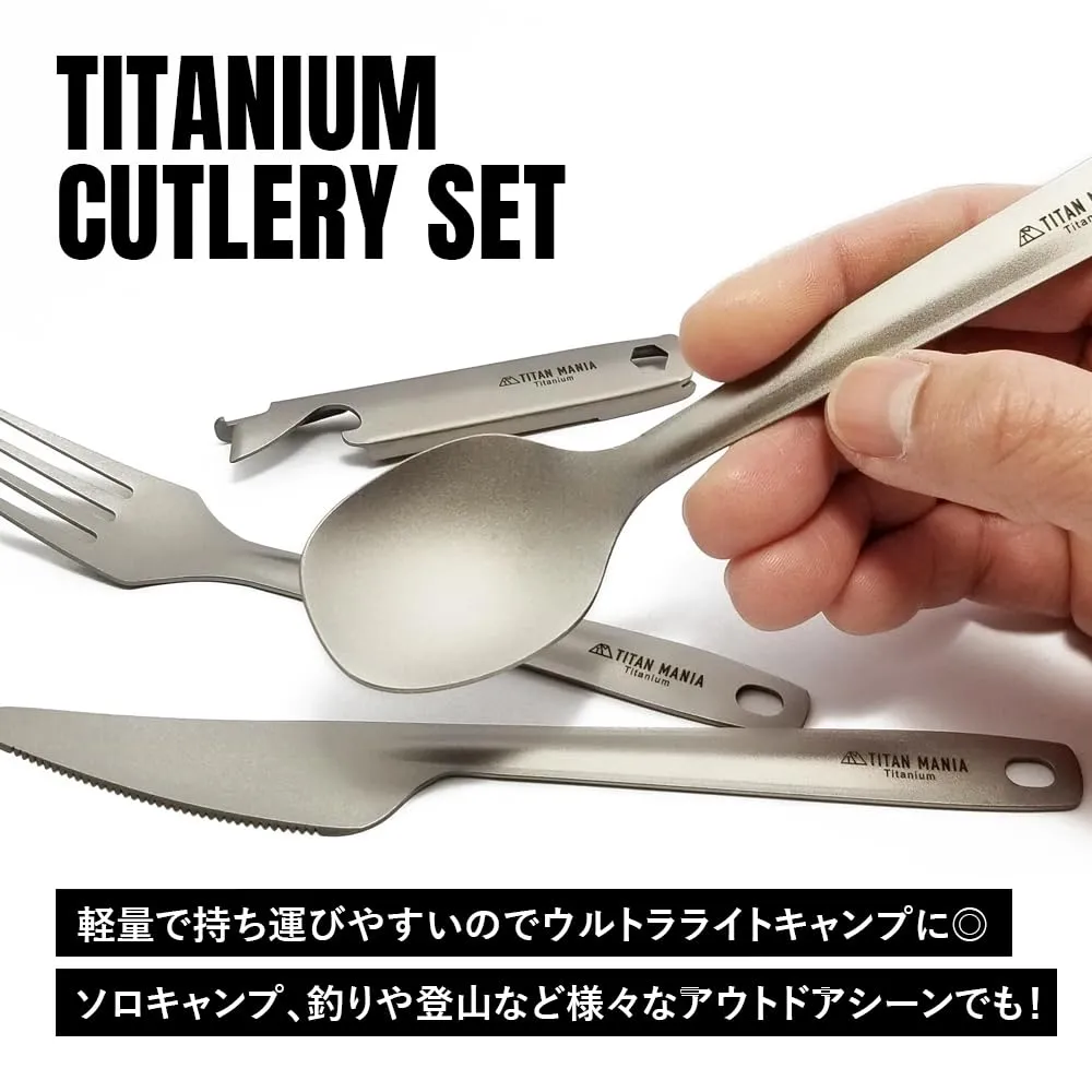 TITAN MANIA cutlery set titanium knife  spoon  fork  3-piece set