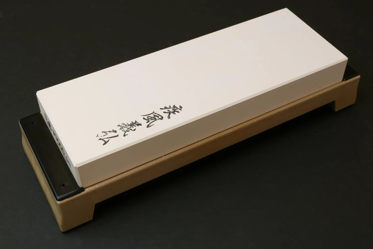 Yoshihiro Professional Grade Toishi Japanese Whetstone Knife Sharpener Water Stones (SET)